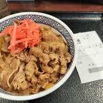 Yoshinoya Nishi Nippori Ten - 