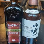 ChineseBar＆Restaurant 漸 - 紹興酒とジャパニーズウイスキー
