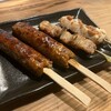 Kushiyaki Yatai Togi - 