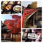 ほていや - 紅葉がすばしぃ〜w( ´ ▽ ` )ﾉ
            川の畔の橋の横の素敵な店！
            食事と景色大事やね…♡