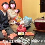 タンしゃぶ鍋と焼肉の店 こいずみ - 