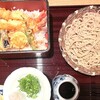 Soba Dokoro Roubai An - 花天重