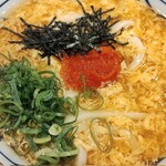 Marugame Seimen Higashiosaka Ten - 