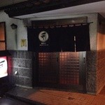 Ippei Wanishi Ten - 輪西のお肉は他店より美味しいと思いました！