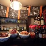 居酒屋あきちゃん - 店内