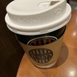 Tully's Coffee Tokorozawa Eki Ten - 