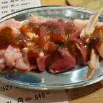 Tori Yakiniku Iroha - 