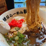 Hakata Ramen Ryu - 麺リフト