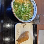 Marugame Seimen Kanazawa Yumatsu Ten - 