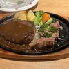 Steak no Don Aramaki Ten - 切落しビーフ(60g)&どんハンバーグ(200g) ¥1,518