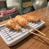 串とも - 料理写真: