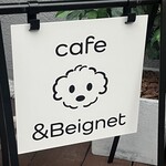 cafe&Beignet - 