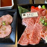 Yakiniku Motobu Bokujou Nago Ten - 上焼肉ランチ(上カルビ・上ロース・タン塩)