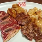 Yakiniku Goen Amagasaki Ten - 骨付きカルビ、ミノ、ハラミ、マルチョウ