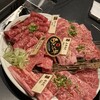 Yakiniku Motobu Bokujou Nago Ten - 