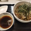 元祖 牛肉そばつけ麺 為セバ成ル。 - 