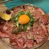 Yakiniku Tansei Yanaka Ten - 