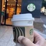 STARBUCKS COFFEE Tokyo Daigaku Kogakubu Ten - スターバックスコーヒー飲みやすいですね