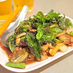 Khao Man Gai - 