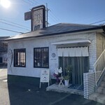 Washoku Cafe Uoyone - 