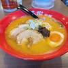 Yokohama Iekei Ramen Haruki Yoshikawa Ten - 