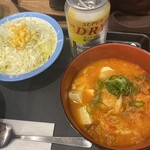 松屋  - 