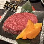 Sumibi Yakiniku Nakao Shoten - 