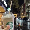 Starbucks Coffee Kumamoto Shower Dori Ten - 