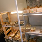 Shirohato Bakery - 