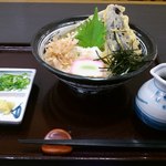 Kineya Amyupuraza Nagasaki Ten - 冷やし茄子天うどん（６５０円）