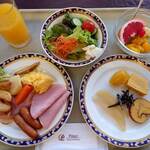 Grand Prince Hotel Hiroshima Hiroshima - 