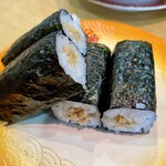 Kaiten Sushi Marukuni Sumiyoshi Ten - 