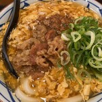 Marugame Seimen Sakai Mihara Ten - 