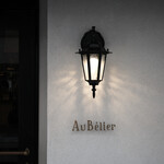 Au Belier - 