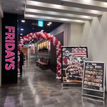 TGI Fridays Minatoku Daiba Ten - 