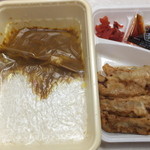 みよしの - みよしの弁当　５００円　【　２０１３年１２月　】