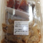 みよしの - みよしの弁当　５００円　二段弁当　【　２０１３年１２月　】