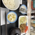 松屋 - 