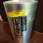 Izakaya Happy Ya - 