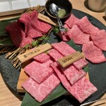 Yakiniku Yazawa Otemachi Ten - 