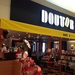 Doutor Coffee Shop Kofu Showa Itoyokado Ten - 