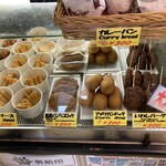 Tokyo Wan Ferry Nai Shop - 