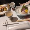 菊池渓谷温泉 岩蔵 - 料理写真: