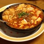 Taiwanese Misen - 麻婆豆腐