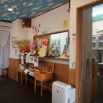 Cafe Mori - 