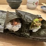 Sushi Tei Hikari Cho Ten - 