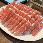 Lamb Shabu Kin no Me Shibuya Ten - 