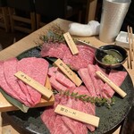 Yakiniku Yazawa Otemachi Ten - 