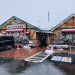 Komeda Coffee Ten Kitakami Motoishicho Ten - 外観