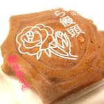 御菓子所 勉強堂 - ばら饅頭